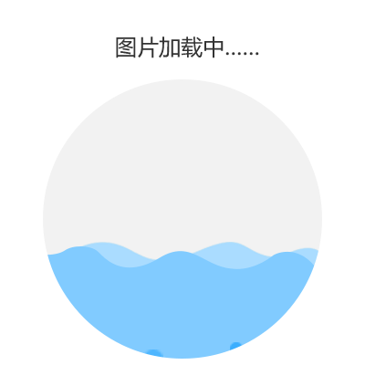 国家电网直签正式编制